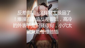 开档黑丝高跟大奶美女  啊啊 好舒服 爸爸操死我 上位骑乘被眼镜大哥后人猛怼