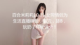 疯狂操自己老婆