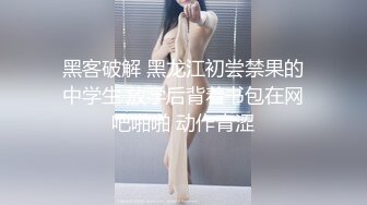 麻豆传媒 mfk-0049 女友与丈母娘的滋味