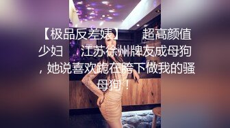 漂亮大奶美女 被小哥哥无套输出 爽叫不停 白虎小穴超粉嫩 射了一奶子