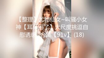  贵在真实嫖C达人城中村路边店吃快餐声音甜美颜值不错的蝴蝶逼小美女被搞的喊疼