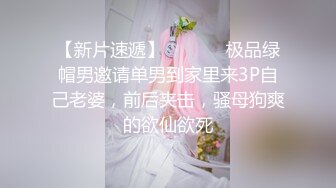 【新片速遞】 ✿会所首发✿ 星空传媒 XK8123 婚纱之恋星女优 ▌琳达 ▌夫妻床头吵床尾合 爆艹情趣新娘高潮怒射