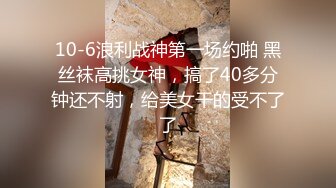 STP17336 極品顏值女神美乳長腿無毛嫩穴沙發狂摳口交格局太小不能收費下線