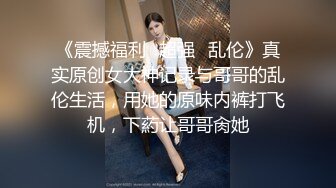 颜值高身材好的极品美胸小少妇露脸精彩大秀直播，淫声荡语撩骚互动，揉奶玩逼粉嫩骚穴道具抽插精彩又刺激