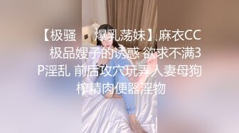 国产av-变态狂魔迷奸虐杀女警花姐妹(上)