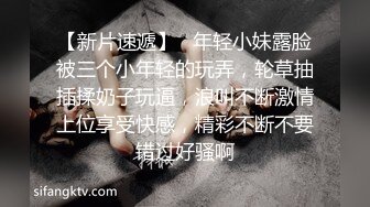 [2DF2] 车工骚浪女娃娃趁老板在午休与客人在修车厂内性爱大战口爆吞精[BT种子]