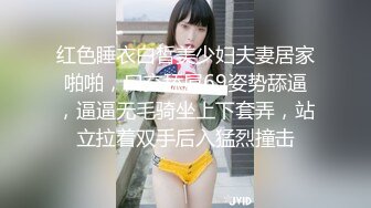 ♀精品国产自拍㊣精彩合集♀[12.17]