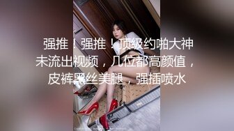 可可爱爱讨人喜欢的厦门美女