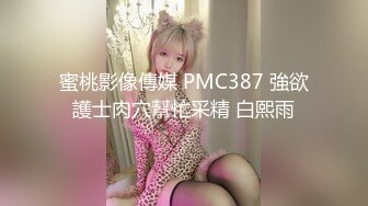 《震撼福利超强乱伦》真实原创大神与风韵犹存喜欢练瑜伽的38岁小姨性爱记录，有意无意生活中总被勾引，激动没忍住内射了