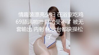 ☆福利分享☆★大神潜入商场女厕偷拍多位美女嘘嘘差点被一个机灵鬼发现 (7)