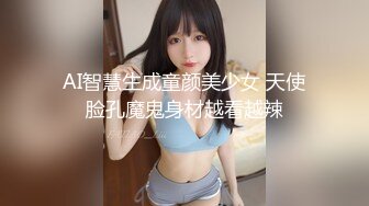 黑丝伪娘 震动力太强了不到一分钟就射了 把没用的小鸡巴压入身体不再为短小而自卑兴奋的和女生说你有一个0长度的小鸡巴