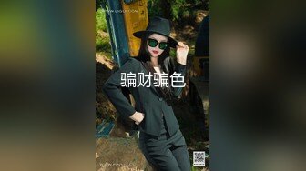 小骚逼妹子主动穿制服挨操 口交 女上位 站在床上后入操