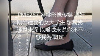 【重核强推淫荡母狗】高颜长腿骚货『美杜莎』全新剧情啪啪之黑丝美杜莎酒吧门前被捡尸凌辱 怒插内射操尿了