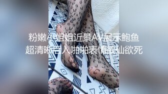 90后大学生出租房里激情爱爱，各种体位玩，呻吟很大不怕被听见