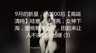 沈阳00年小妹妹2