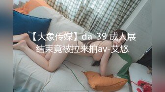 6.我宁愿被恶魔附身，也不能让妹妹落入他人之手