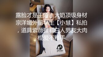 白丝jK女仆爆乳自慰喷水流白浆