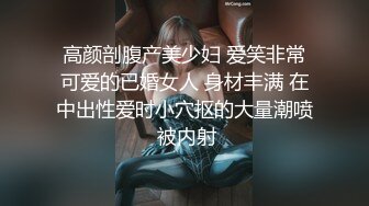 ❤️性感旗袍❤️好朋友的人妻老婆趁着老公不在家穿旗袍红色丝袜勾引我受不了只能满足她干一炮了！勾魂小翘臀