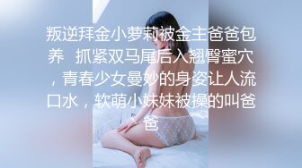 熟女人妻 在家光着屁屁吃大洋吊 展示她一流的口活 边吃边摸逼 最后口爆吃精