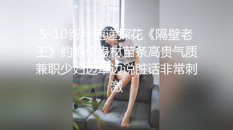 STP26786 【超赤裸饲养性爱日记极品三女神合体】特别隐藏版收录『辰辰』与她的两只性感猫咪『飄飄+妍妍』诚意尺度超猛