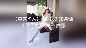 【AI巨星性体验】人工智能❤️让女神下海不是梦之国民女神『刘涛』倒插内射《凌辱！地狱究竟有几层》 高清1080P原版