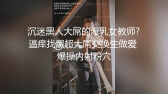 2024年5月，【嫖娼偷拍】 大神走街串巷嫖娼约啪各路美女，外围级别，清纯校园风，学生妹兼职被操爽