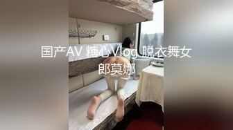 禽兽老师威胁学生妹 强行发生关系 女孩小穴被射得一塌糊涂