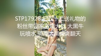 【自整理】能吃到自己奶子的巨乳丰满熟女的屁股一撅，骚逼和屁眼子就张开了，太淫荡了！LochNessa93 最新流出视频合集（第一弹）【NV】 (127)