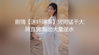 2022-7-11【農民工十裏春花】酒店探花騷熟女，扒掉褲子舔騷逼，張開雙腿爆插，翹起肥臀後入