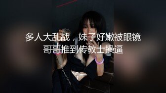    清纯刚下海嫩妹 豹纹内裤小穴多毛    掰穴特写洞洞紧致  手指拍打水声哗哗 &n