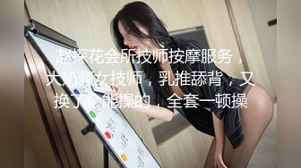 苏州的女盆友 被我伺候的服服帖帖