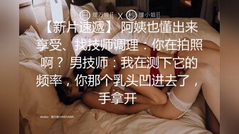 [2DF2] 贵族俱乐部线下淫乱聚会3p身材丰腴性感美少妇上下洞一起搞爱液泛滥抱起来爆操嗷嗷叫高潮抽搐爽到哭 - soav(1282602-3913209)_evMerge[BT