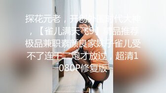 云盘高质露脸泄密！苗条长腿清纯艺校小姐姐被金主爸爸包养，已调教成一条骚母狗各种淫荡自拍，啪啪道具紫薇欲求不满 (12)