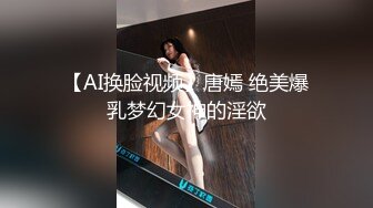 -汝汝汝 两大女神被无套内射操的时候表情超享受 (3)