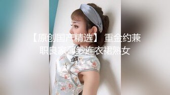 老哥约了个长发少妇TP啪啪 沙发上扣逼玩弄床上各种姿势啪啪浪叫诱人