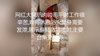 弟弟出差在房间偷装摄像头偷拍到媳妇和大伯哥在房间偷情避孕套都准备好了看样子不是第一次了