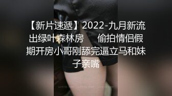 性视界 XSJ-127 奇淫三国 之诸葛亮的鹅毛扇-仙儿媛