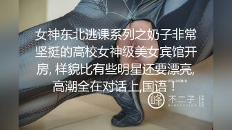 【新片速遞】  艺术展廊结束，美丽妻子现场邀约艺术家一起到后台厕所约啪❤️真流弊，艺术家的行为！