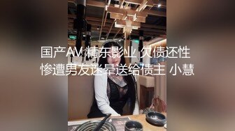 云盘泄密流出视图穿着衣服一本正经脱了衣服那么淫骚的公务员少妇与同事宾馆淫乱视频