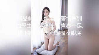 MT-035 Alice 蜜汁狂流肉便器 宅配到府的性爱娃娃 麻麻传媒 x 麻豆传媒映画