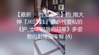 [2DF2] 暗黑系女王 给我跪好趴下屁股翘高 我知道你将要臣服于我 - soav(1532716-5095152)_evMerge[BT种子]