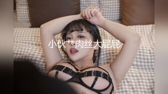   赵总寻花实力猛男大战苗条外围小姐姐 各种高难度姿势 草的妹子高潮不断