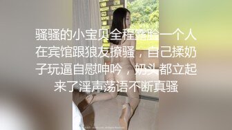 超辣网红小婕 (2)