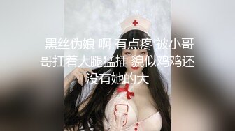 人妻自卫给我看