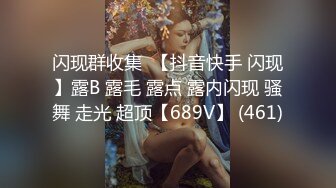 【精东影业-剧情大片】 JD-122《夜勤病栋》下❤️四大美女护士