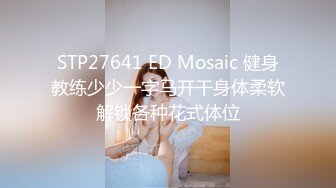 【新片速遞】 六月流出大神潜入商场女厕偷拍❤️美女尿尿高跟靓妹断续的尿到屁股上了4K高清版