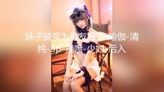 一本道 010520_955 エンドレスセックス 百多えみり