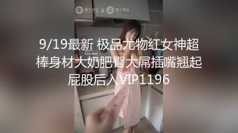 STP27734 红唇美女小姐姐！掰开穴直接尿尿！跪着翘起大肥臀，手指猛扣骚逼，特写视角极度诱惑