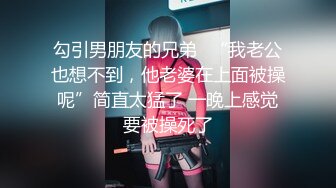 操女友大屁股3