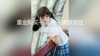 爆操老婆审核好慢